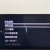 mazda cx-5 2022 CFJ1803757 image 16