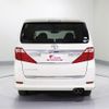 toyota alphard 2013 -TOYOTA--Alphard DBA-ANH25W--ANH25-8050557---TOYOTA--Alphard DBA-ANH25W--ANH25-8050557- image 28