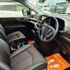 nissan elgrand 2017 CFJ1839561 image 10