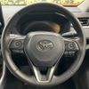 toyota rav4 2022 CFJ1854221 image 11