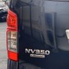 nissan caravan-van 2016 -NISSAN--Caravan Van LDF-CW8E26--CW8E26-006054---NISSAN--Caravan Van LDF-CW8E26--CW8E26-006054- image 29