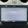 nissan note 2013 -NISSAN--Note E12--175857---NISSAN--Note E12--175857- image 26