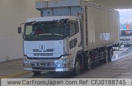 nissan diesel-ud-quon 2008 -NISSAN--Quon CG4ZA-30097---NISSAN--Quon CG4ZA-30097-