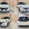nissan leaf 2019 -NISSAN--Leaf ZAA-ZE1--ZE1-059627---NISSAN--Leaf ZAA-ZE1--ZE1-059627- image 21