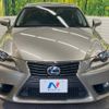 lexus is 2014 -LEXUS--Lexus IS DAA-AVE30--AVE30-5030837---LEXUS--Lexus IS DAA-AVE30--AVE30-5030837- image 15