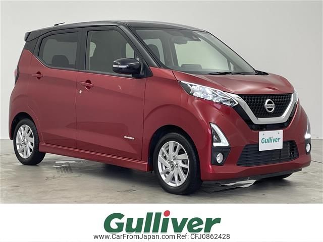 nissan dayz 2019 -NISSAN--DAYZ 5AA-B44W--B44W-0016735---NISSAN--DAYZ 5AA-B44W--B44W-0016735- image 1