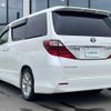 toyota alphard 2012 -TOYOTA--Alphard DAA-ATH20W--ATH20-8019420---TOYOTA--Alphard DAA-ATH20W--ATH20-8019420- image 15