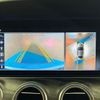 mercedes-benz e-class 2019 -MERCEDES-BENZ--Benz E Class LDA-213004C--WDD2130042A609838---MERCEDES-BENZ--Benz E Class LDA-213004C--WDD2130042A609838- image 20