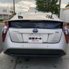 toyota prius 2016 CFJ1543806 image 8