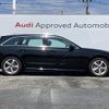 audi a4-avant 2023 CFJ1552661 image 5
