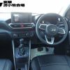 daihatsu rocky 2020 -DAIHATSU 【苫小牧 510ｽ929】--Rocky A210S--0006574---DAIHATSU 【苫小牧 510ｽ929】--Rocky A210S--0006574- image 4