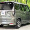 suzuki solio-bandit 2023 quick_quick_MA47S_MA47S-600448 image 17