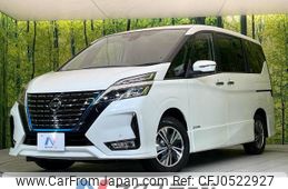 nissan serena 2020 -NISSAN--Serena DAA-HFC27--HFC27-074288---NISSAN--Serena DAA-HFC27--HFC27-074288-