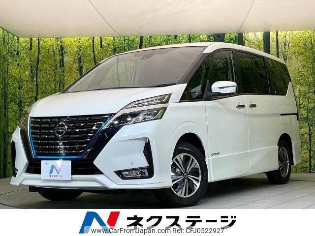 nissan serena 2020 -NISSAN--Serena DAA-HFC27--HFC27-074288---NISSAN--Serena DAA-HFC27--HFC27-074288- image 1