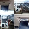 toyota alphard 2009 quick_quick_DBA-ANH20W_ANH20W-8039499 image 8