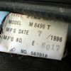 mitsubishi minicab-truck 1996 No.15997 image 10