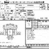 isuzu forward 2010 CFJ1566405 image 1