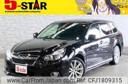 subaru legacy-touring-wagon 2013 CFJ1809315