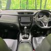 nissan x-trail 2019 -NISSAN--X-Trail DBA-T32--T32-543731---NISSAN--X-Trail DBA-T32--T32-543731- image 2