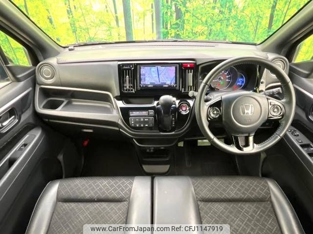 honda n-wgn 2017 -HONDA--N WGN DBA-JH1--JH1-1357665---HONDA--N WGN DBA-JH1--JH1-1357665- image 2