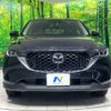 mazda cx-5 2022 -MAZDA--CX-5 6BA-KF5P--KF5P-503567---MAZDA--CX-5 6BA-KF5P--KF5P-503567- image 14