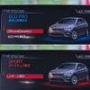 bmw x1 2020 -BMW--BMW X1 3DA-AD20--WBA32AD0605P49313---BMW--BMW X1 3DA-AD20--WBA32AD0605P49313- image 28