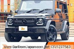 mercedes-benz g-class 2016 -MERCEDES-BENZ--Benz G Class 463348--2X257636---MERCEDES-BENZ--Benz G Class 463348--2X257636-