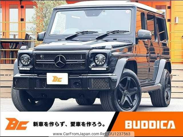 mercedes-benz g-class 2016 -MERCEDES-BENZ--Benz G Class 463348--2X257636---MERCEDES-BENZ--Benz G Class 463348--2X257636- image 1