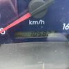 mitsubishi-fuso canter 2004 CFJ1441755 image 7