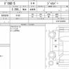 mitsubishi delica-d5 2021 quick_quick_3DA-CV1W_CV1W-2309090 image 6