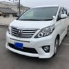 toyota alphard 2012 CFJ1670300 image 3