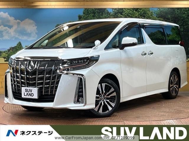 toyota alphard 2022 quick_quick_AGH30W_AGH30-0421286 image 1
