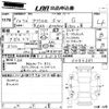 toyota prius-α 2019 -TOYOTA--Prius α ZVW41W-0082587---TOYOTA--Prius α ZVW41W-0082587- image 3