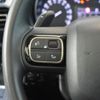 citroen berlingo 2023 CFJ1412841 image 12