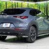 mazda cx-3 2020 quick_quick_DM8P_DM8P-106640 image 18