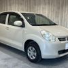 toyota passo 2011 -TOYOTA--Passo DBA-KGC30--KGC30-0058909---TOYOTA--Passo DBA-KGC30--KGC30-0058909- image 13