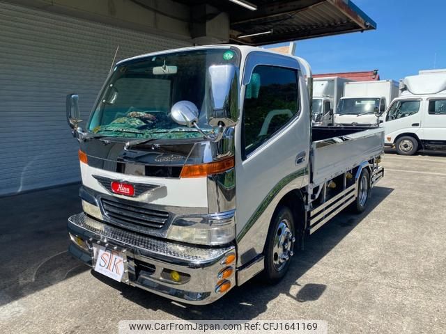 hino dutro 1999 CFJ1641169 image 1