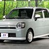 daihatsu mira-tocot 2018 quick_quick_LA550S_LA550S-0002652 image 16
