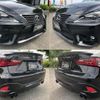 lexus is 2015 quick_quick_DBA-GSE31_GSE31-5021966 image 5