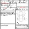 nissan nv150-ad 2019 quick_quick_DBF-VY12_VY12-267557 image 10