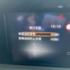 nissan note 2023 -NISSAN--Note 6AA-SNE13--SNE13-181413---NISSAN--Note 6AA-SNE13--SNE13-181413- image 9