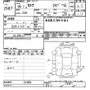 nissan serena 2007 -NISSAN--Serena C25-214830---NISSAN--Serena C25-214830- image 3