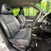 nissan x-trail 2014 -NISSAN--X-Trail DBA-NT31--NT31-323982---NISSAN--X-Trail DBA-NT31--NT31-323982- image 8