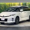toyota estima-hybrid 2013 CFJ1835908 image 17