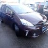 toyota prius-α 2014 -TOYOTA 【名変中 】--Prius α ZVW40W--0005559---TOYOTA 【名変中 】--Prius α ZVW40W--0005559- image 13