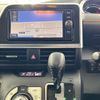 toyota sienta 2017 -TOYOTA--Sienta DAA-NHP170G--NHP170-7095416---TOYOTA--Sienta DAA-NHP170G--NHP170-7095416- image 20