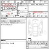 daihatsu move-canbus 2020 quick_quick_5BA-LA800S_LA800S-1008834 image 19