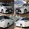 toyota vellfire 2015 -TOYOTA--Vellfire DBA-GGH30W--GGH30-0004966---TOYOTA--Vellfire DBA-GGH30W--GGH30-0004966- image 3