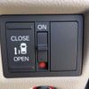 honda n-box 2019 -HONDA--N BOX 6BA-JF3--JF3-1408678---HONDA--N BOX 6BA-JF3--JF3-1408678- image 37