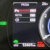 lexus ux 2019 CFJ1825618 image 9
